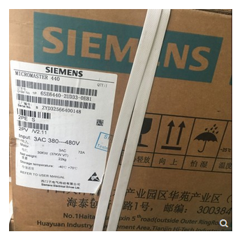 6SE6440-2UD38-8FB1西门子MM440变频器90KW 6SE6 440-2UD38-8FB1